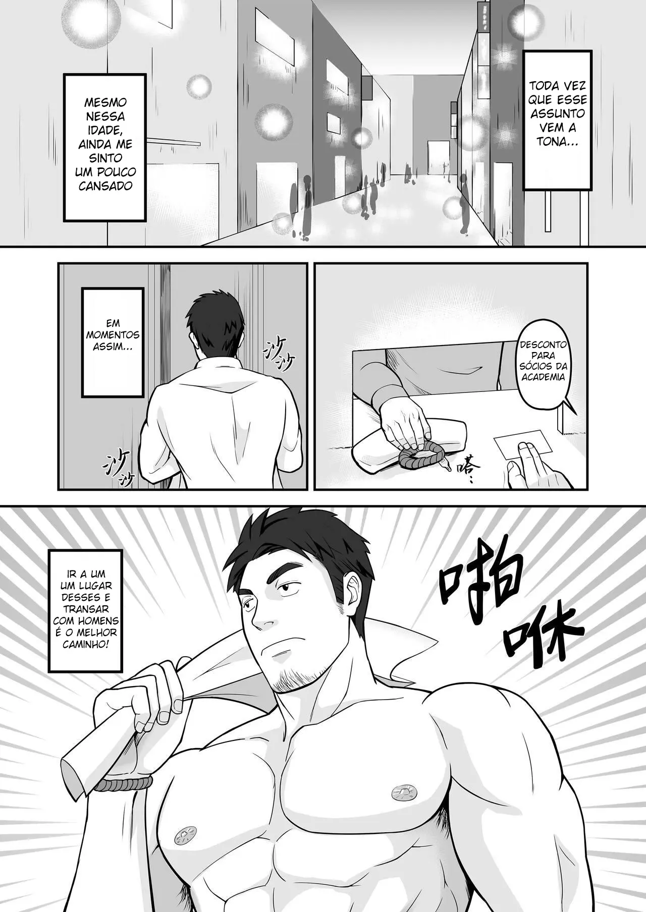 Em Busca de Prazer Com Você 1 Hentai – Página 3