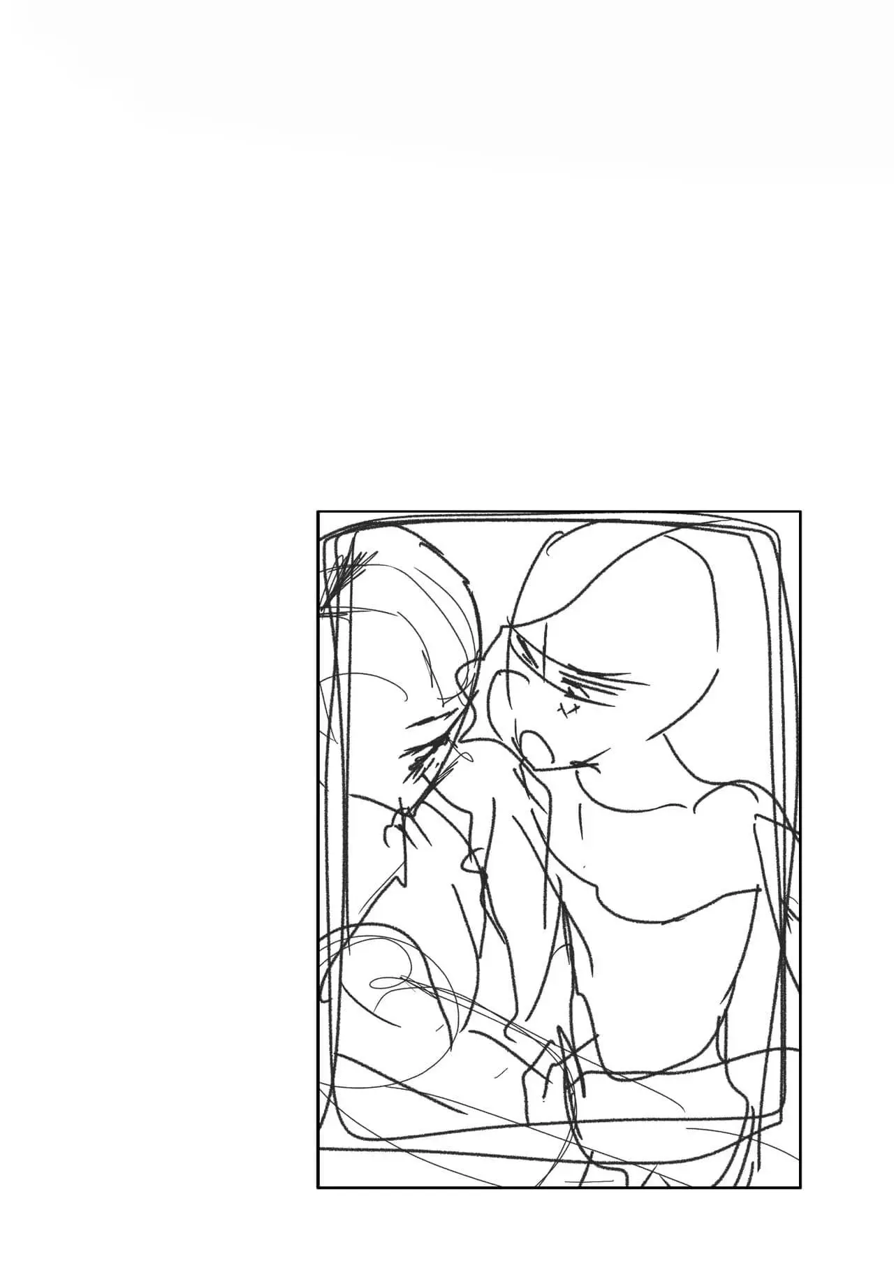 Emaru-kun ga Ienai Koto Hentai – Página 2