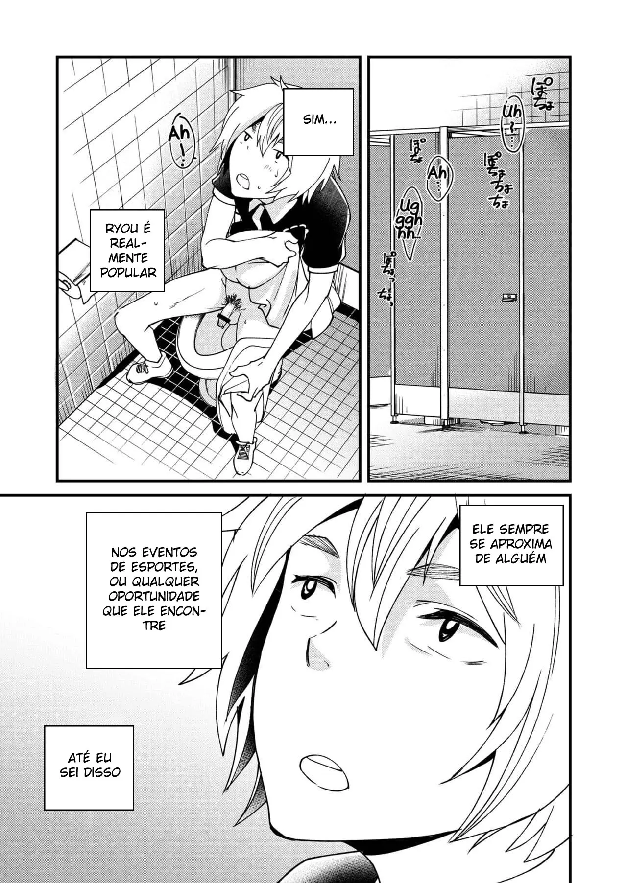 Emaru-kun ga Ienai Koto Hentai – Página 27