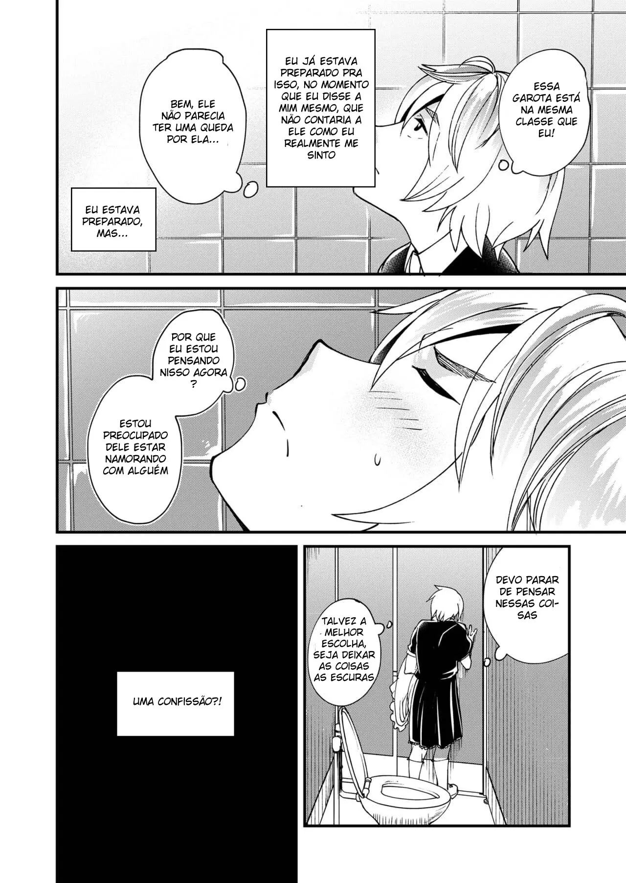 Emaru-kun ga Ienai Koto Hentai – Página 28