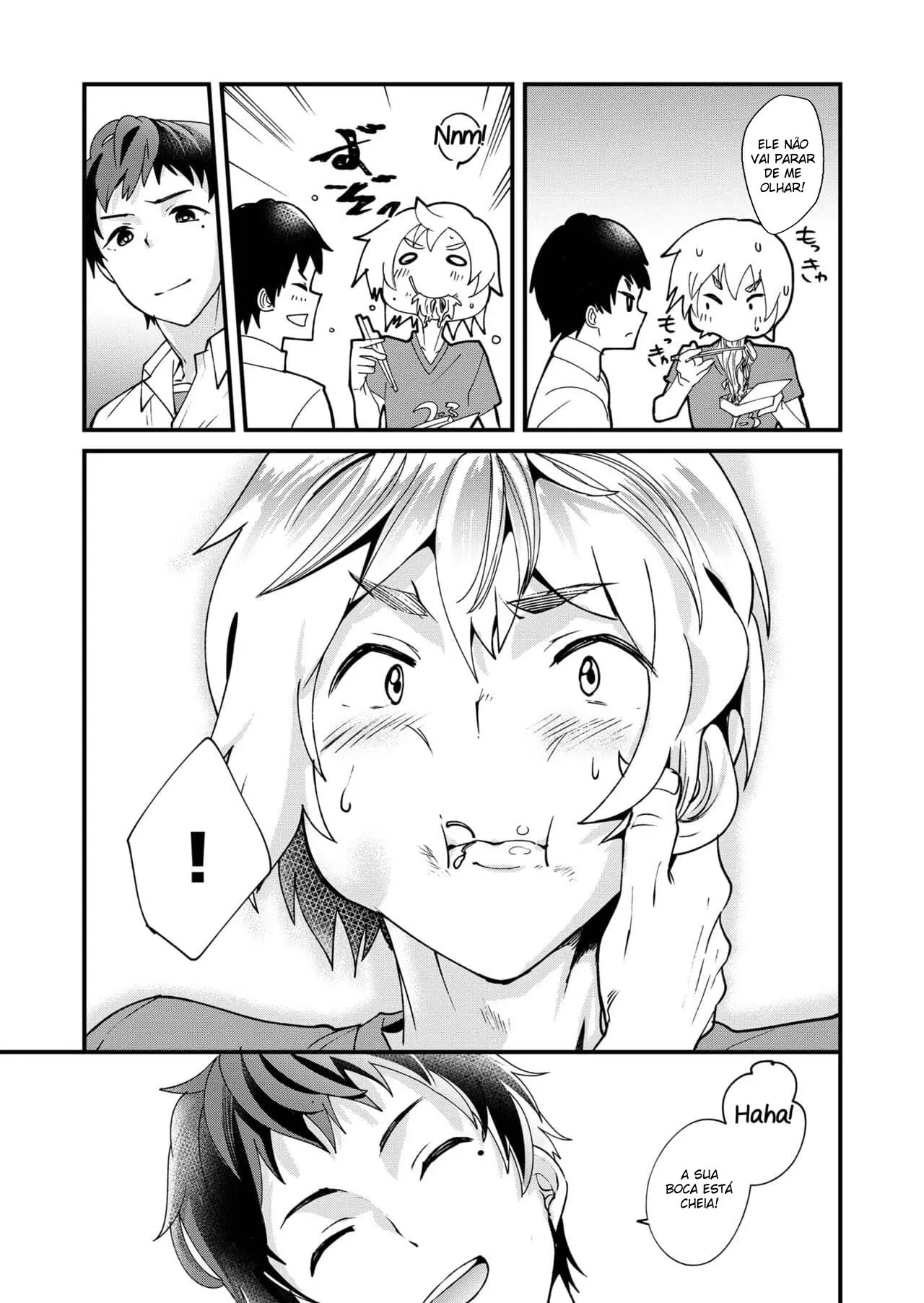 Emaru-kun ga Ienai Koto Hentai – Página 33