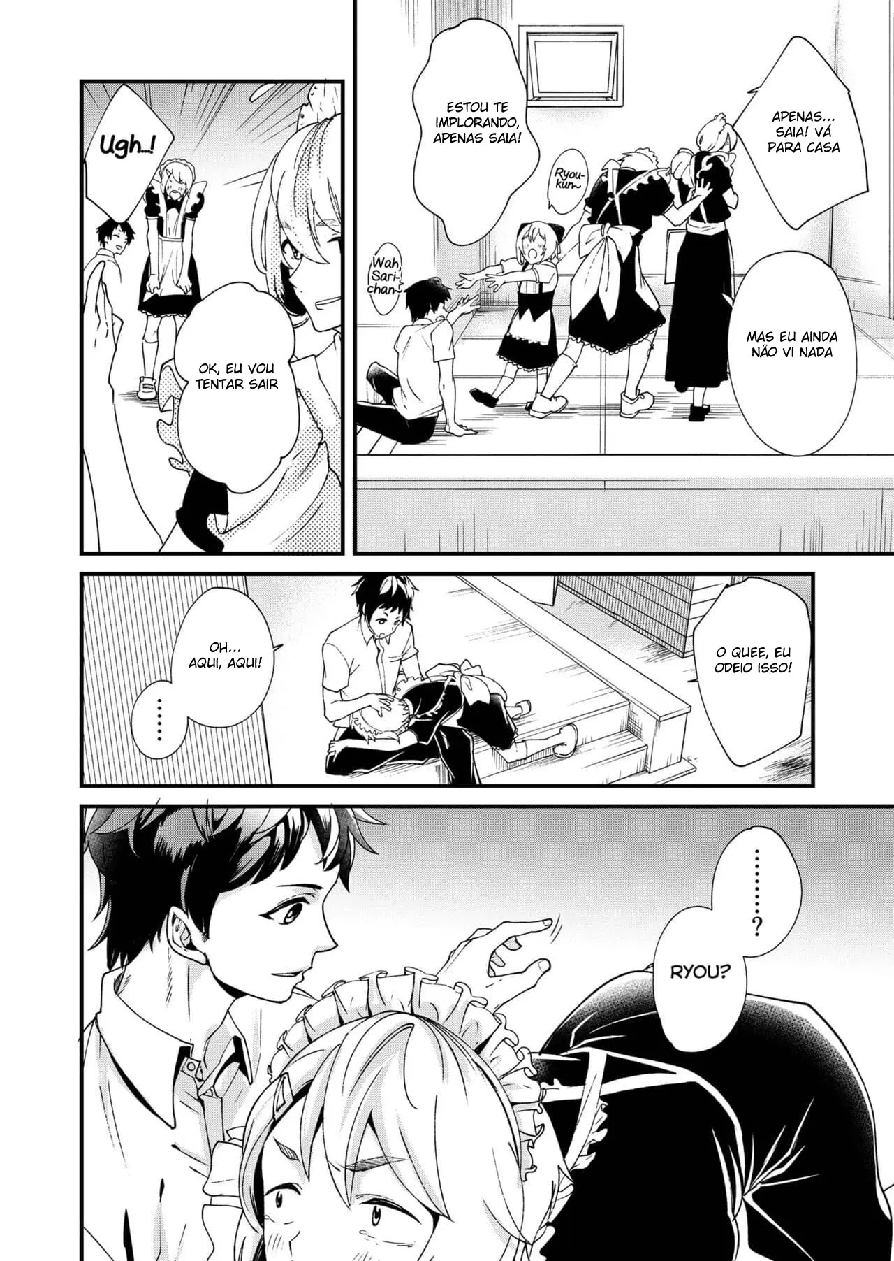 Emaru-kun ga Ienai Koto Hentai – Página 8