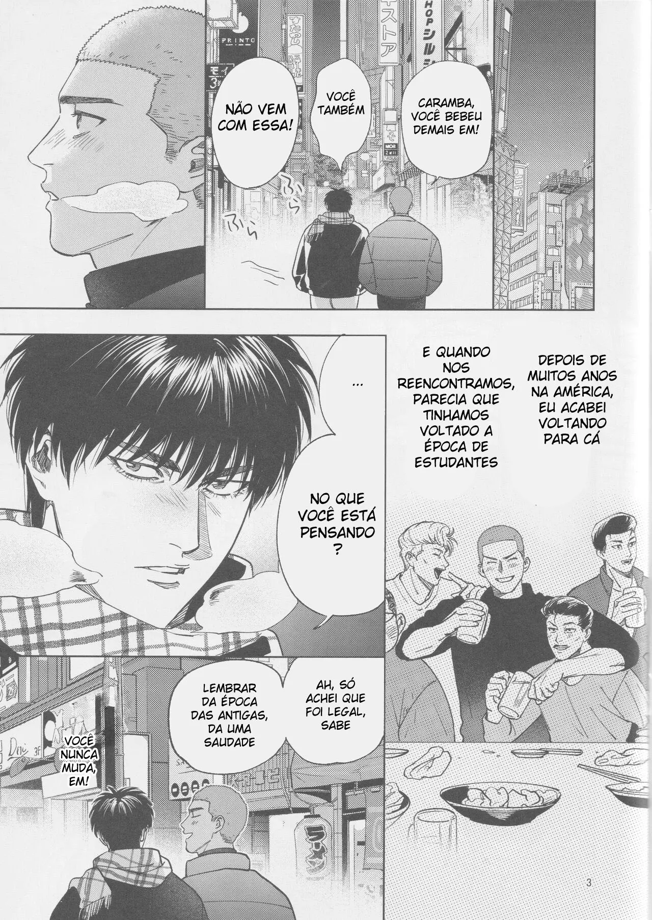 Embriagado Hentai – Página 2