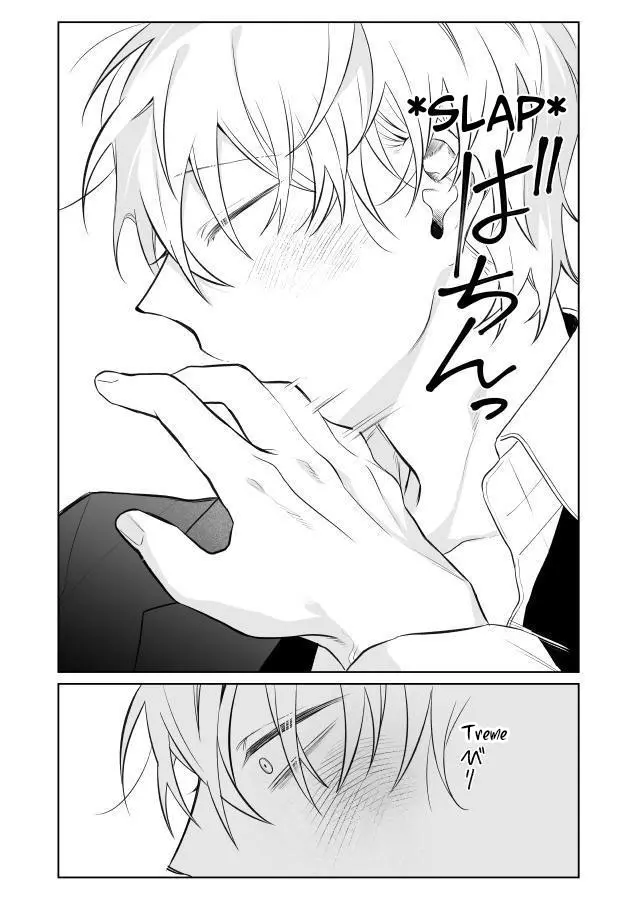 Empregado Corporativo Totalmente Disciplinado Hentai – Página 17