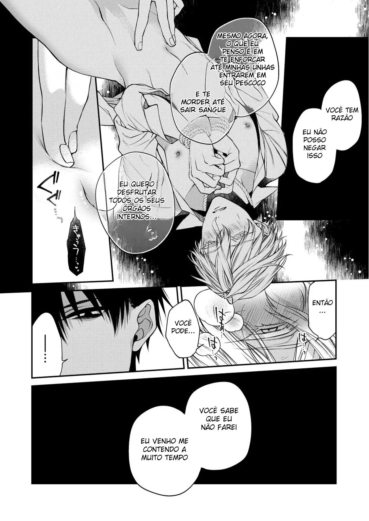 Encantado Direto para o Inferno 1 Hentai – Página 21