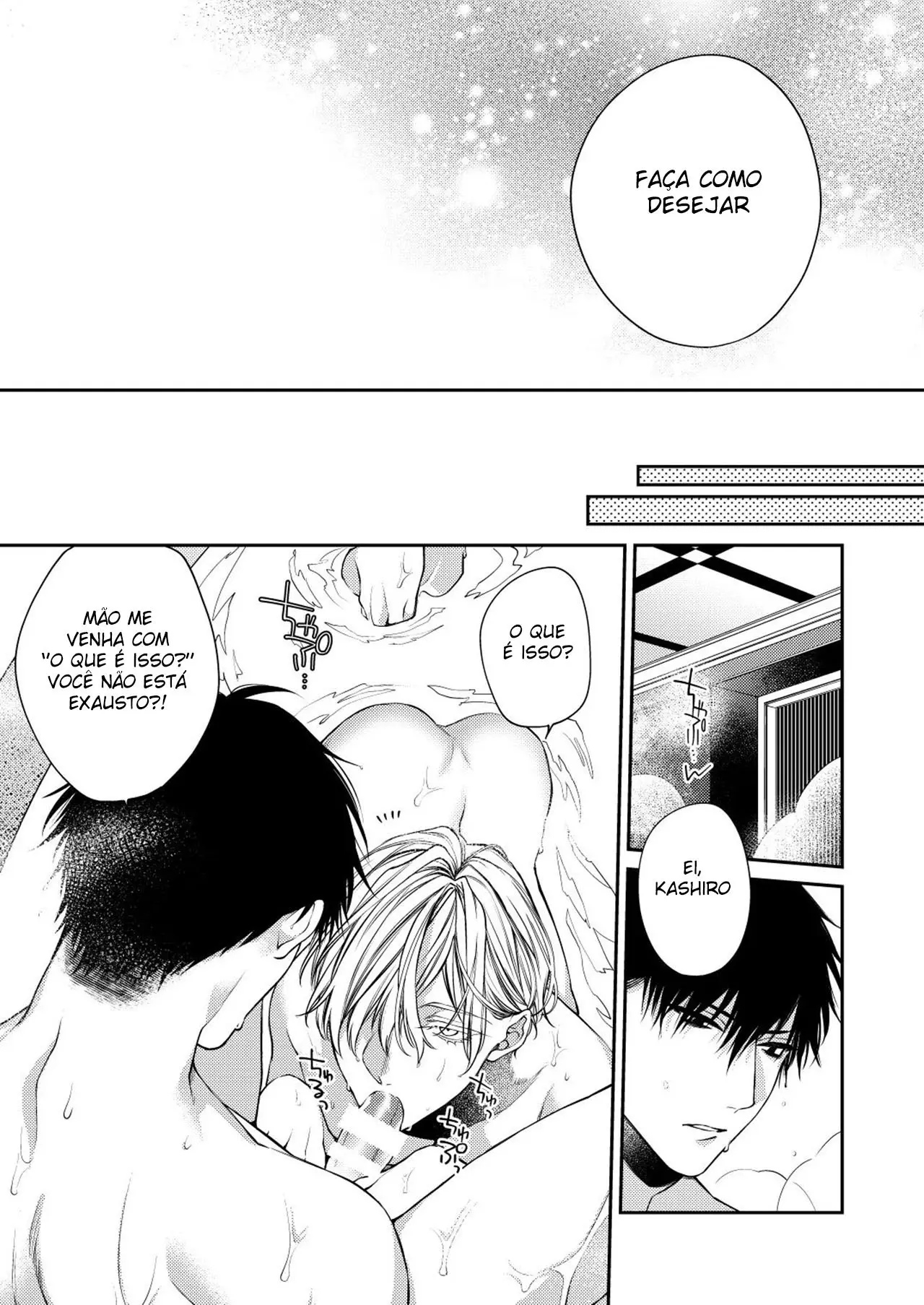 Encantado Direto para o Inferno 1 Hentai – Página 38