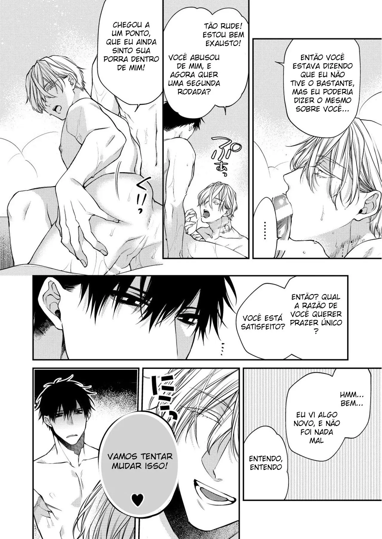 Encantado Direto para o Inferno 1 Hentai – Página 39