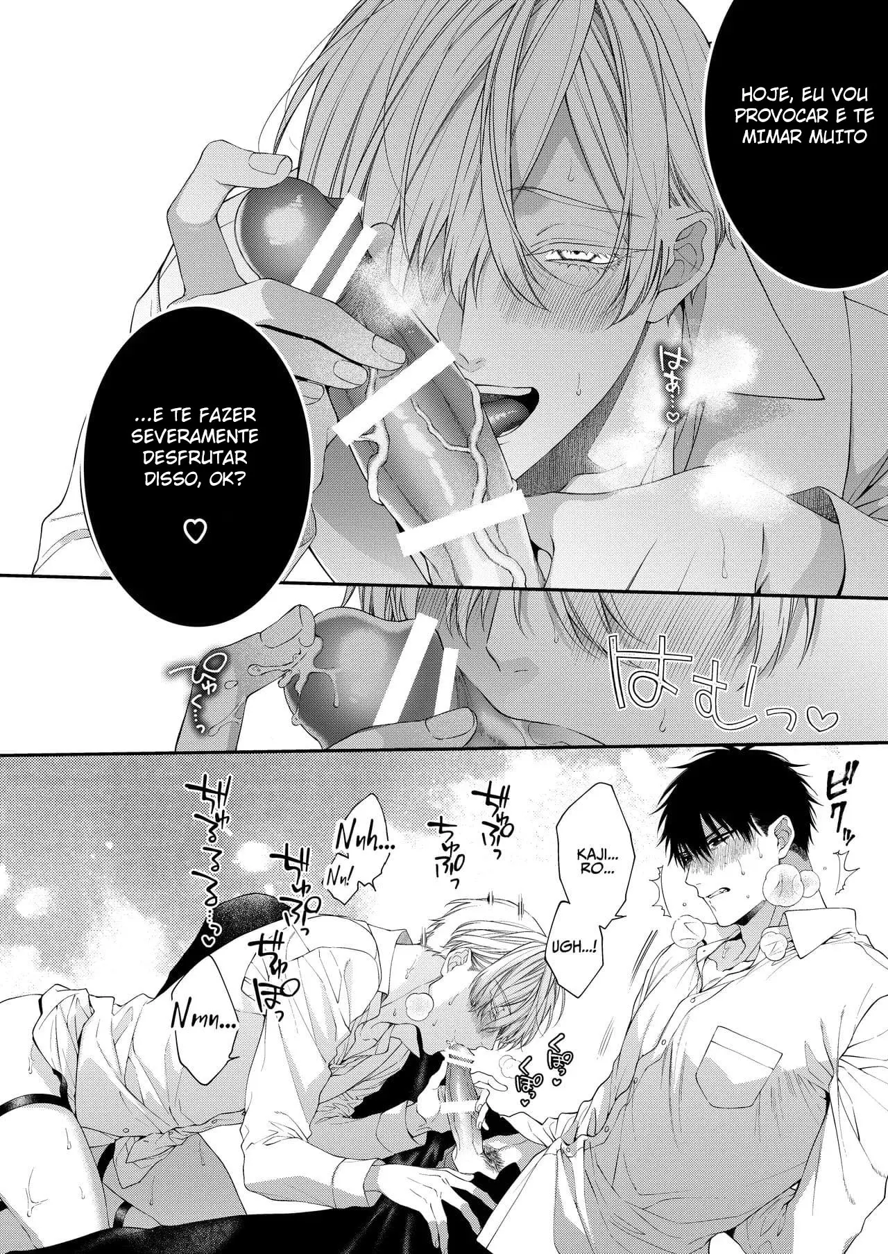 Encantado Direto para o Inferno 2 Hentai – Página 18