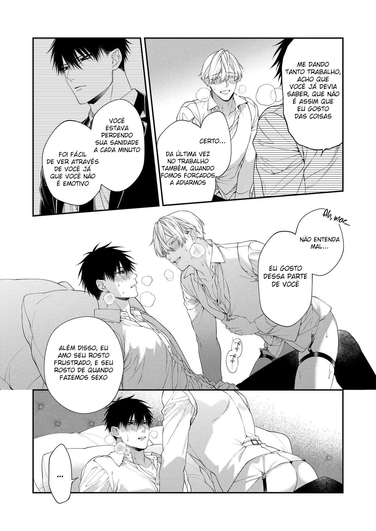 Encantado Direto para o Inferno 2 Hentai – Página 21