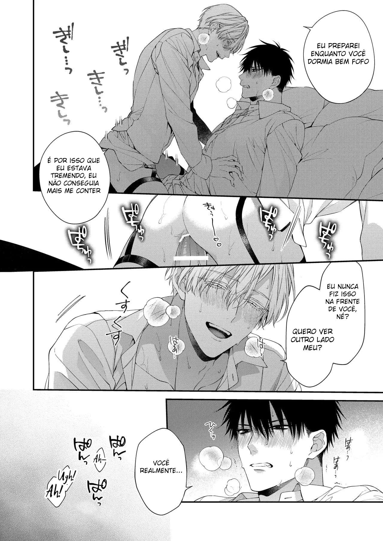 Encantado Direto para o Inferno 2 Hentai – Página 24