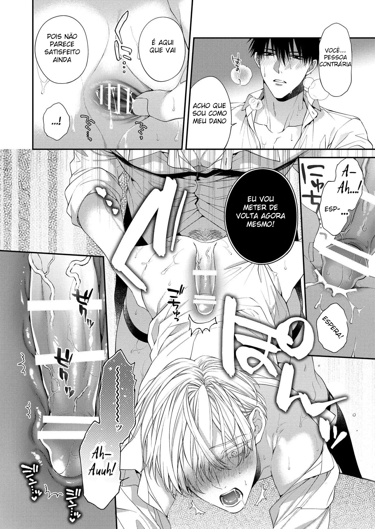 Encantado Direto para o Inferno 2 Hentai – Página 40