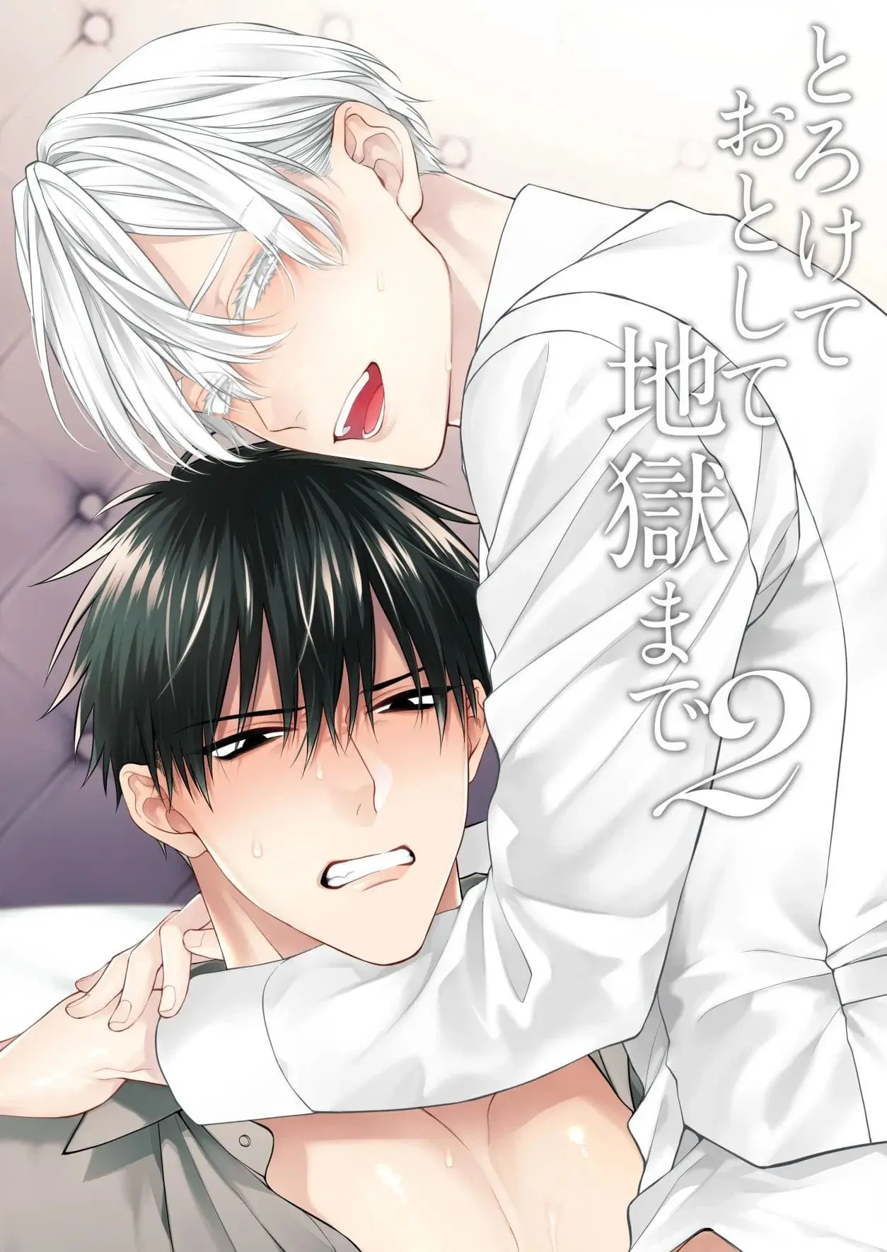 Encantado Direto para o Inferno 2 Hentai – Página 55