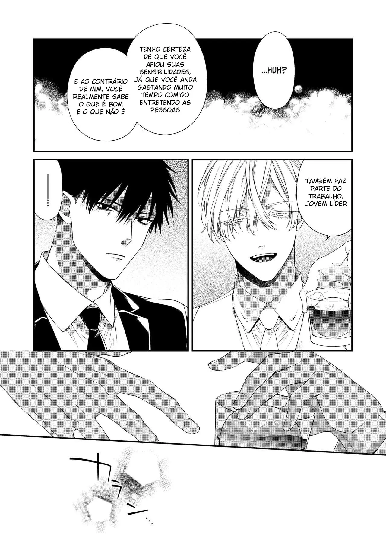 Encantado Direto para o Inferno 2 Hentai – Página 7