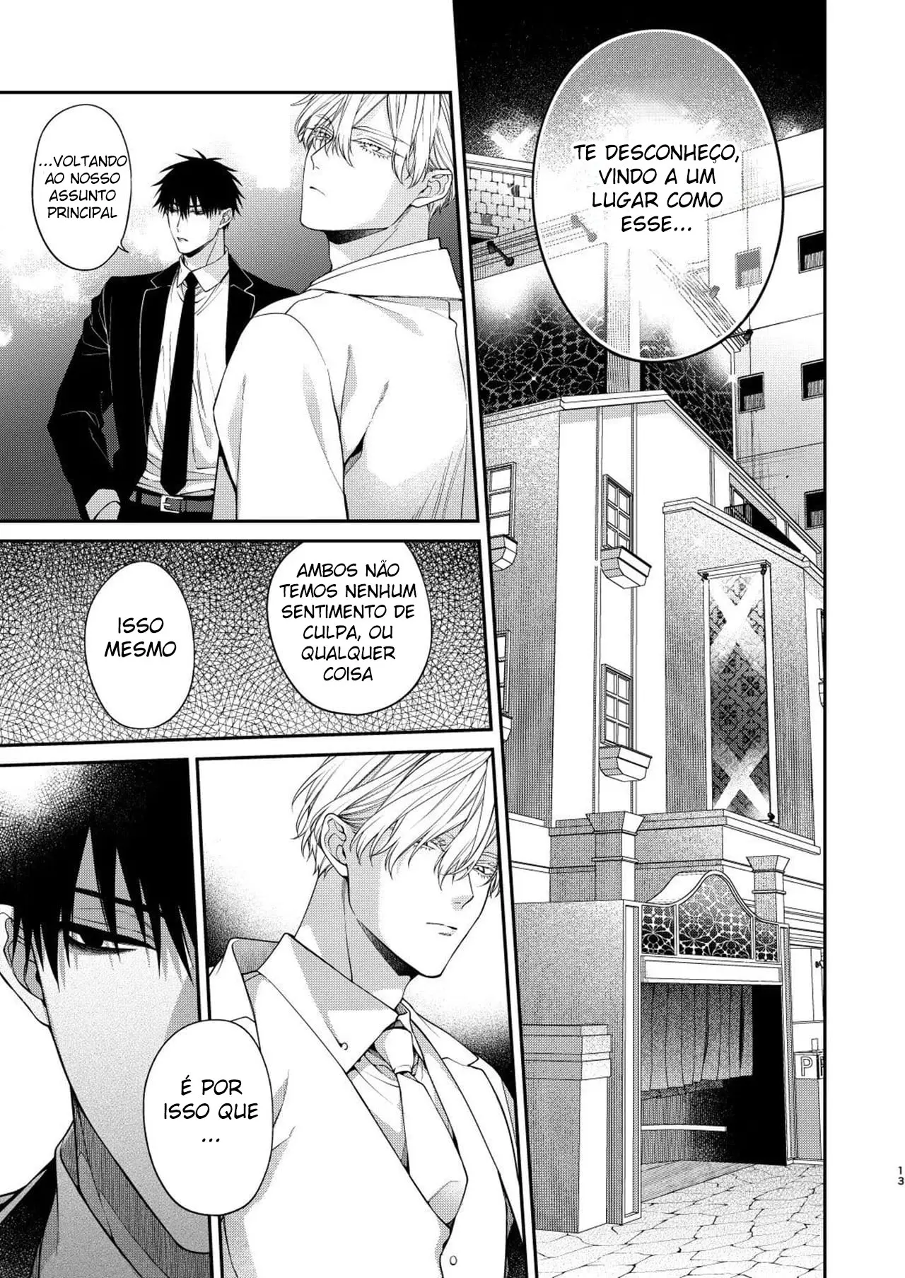 Encantado Direto para o Inferno 3 Hentai – Página 11