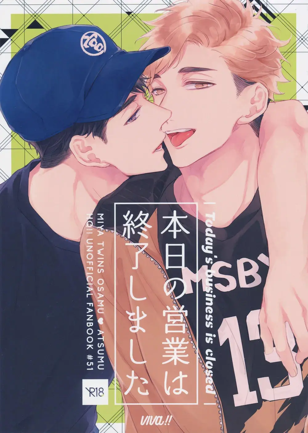 Encerramos as Atividades de Hoje Hentai – Página 1