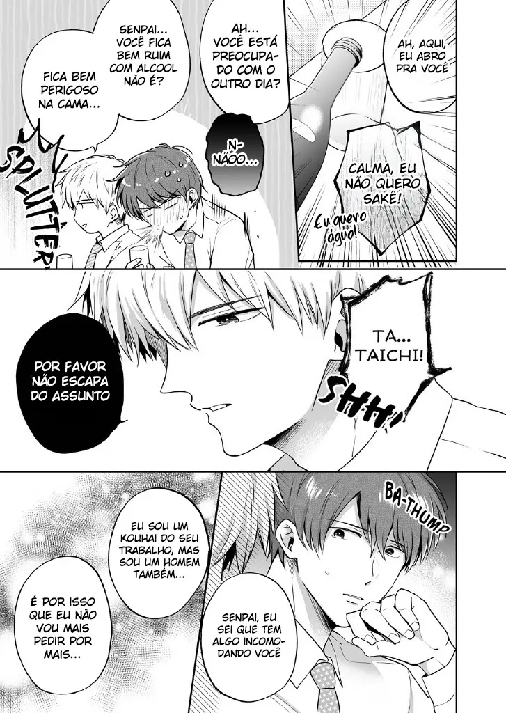 Encontro de Homens Assalariados Em Um Motel 2 Hentai – Página 17