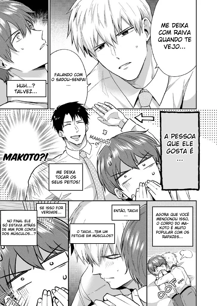 Encontro de Homens Assalariados Em Um Motel 2 Hentai – Página 37