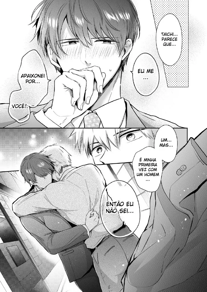 Encontro de Homens Assalariados Em Um Motel 2 Hentai – Página 49