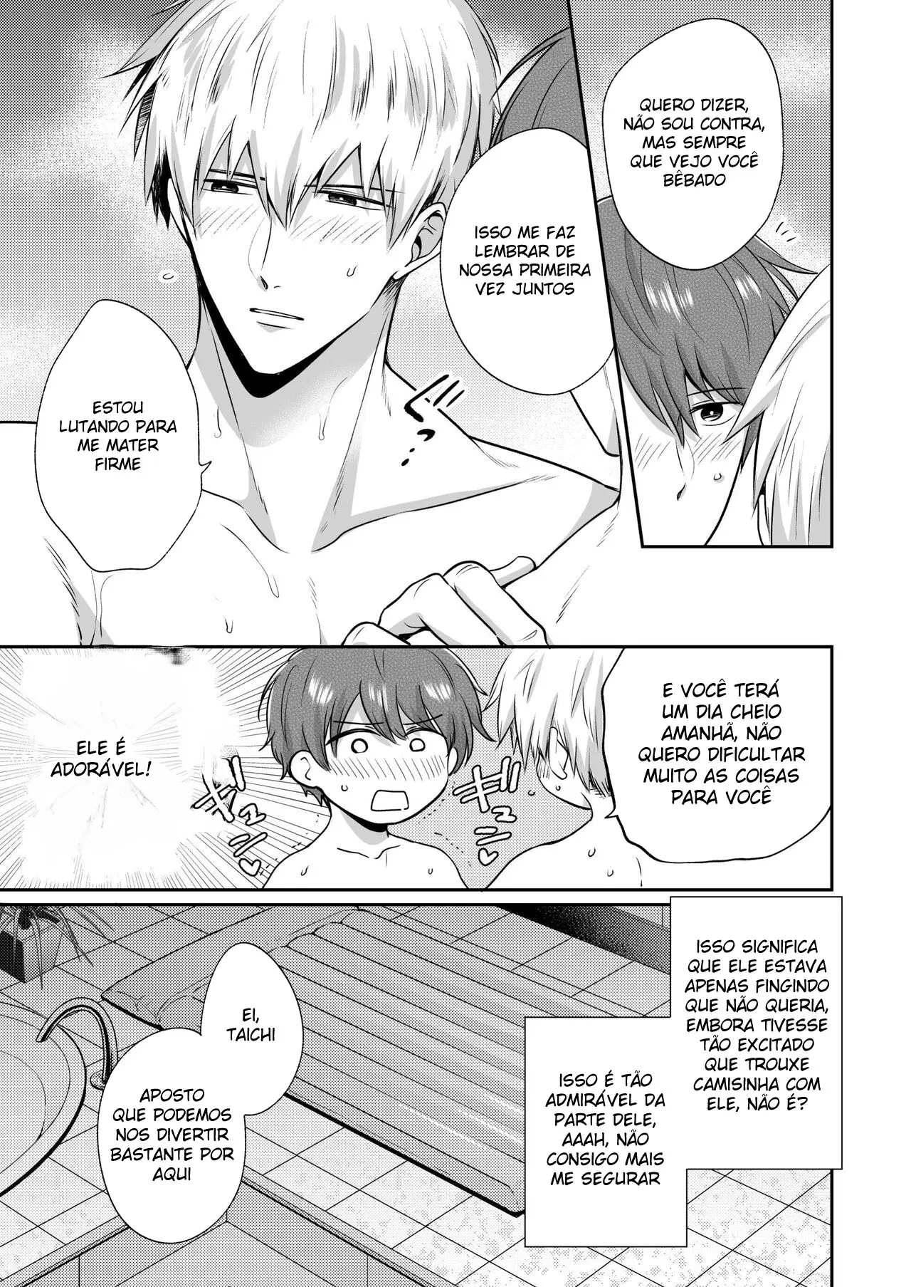 Encontro de Homens Assalariados Em Um Motel 3 Hentai – Página 16