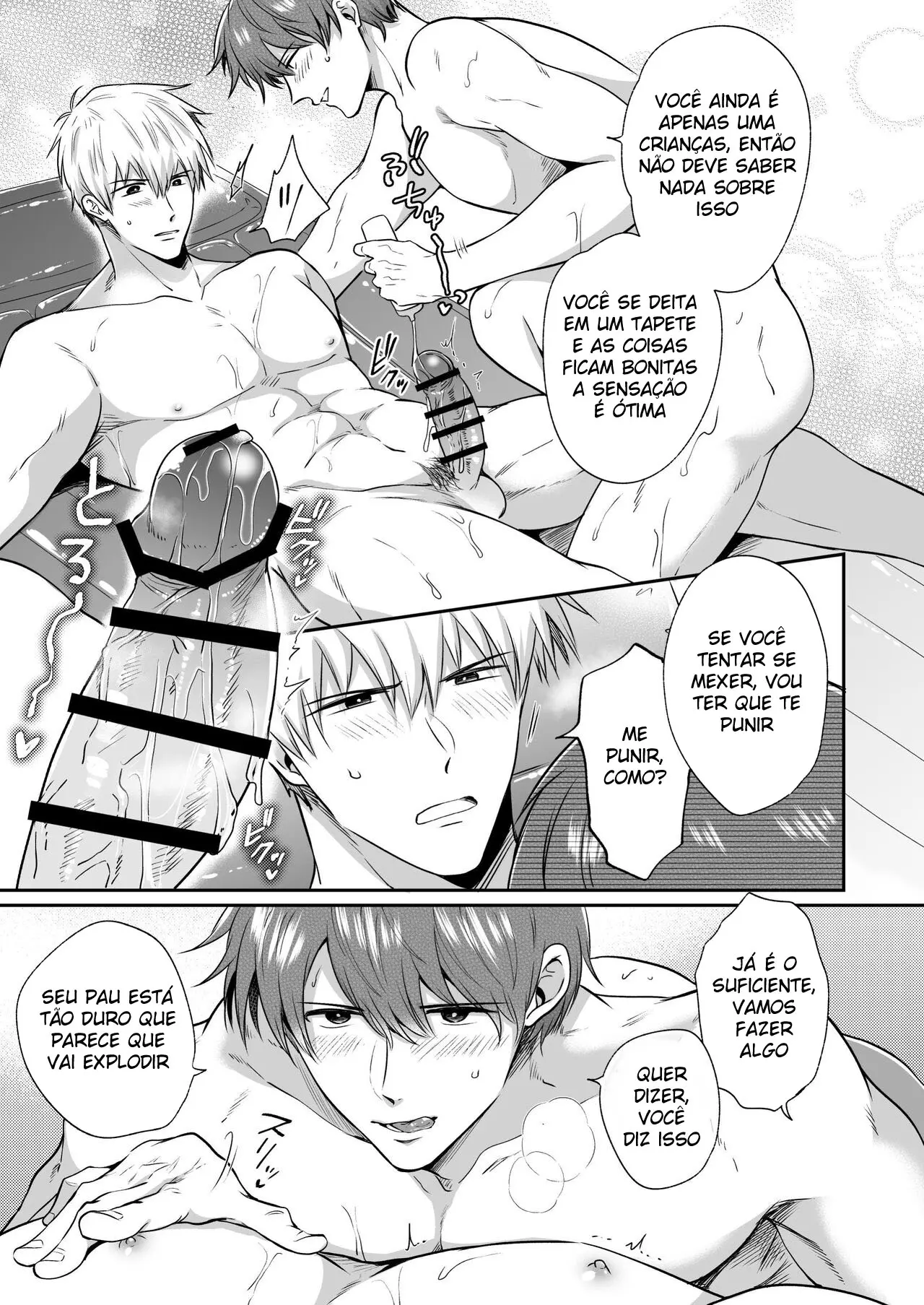 Encontro de Homens Assalariados Em Um Motel 3 Hentai – Página 18