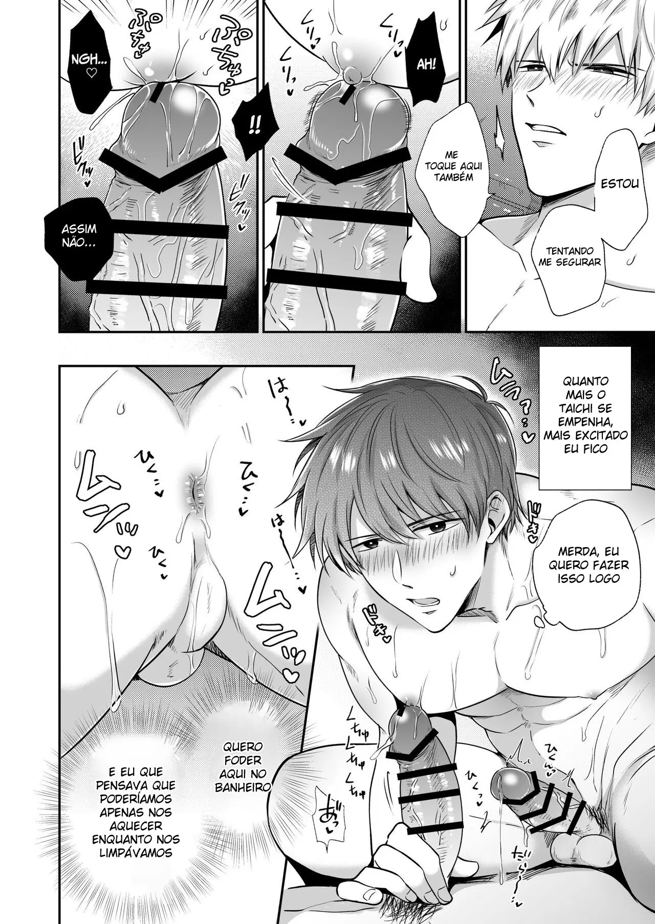 Encontro de Homens Assalariados Em Um Motel 3 Hentai – Página 21