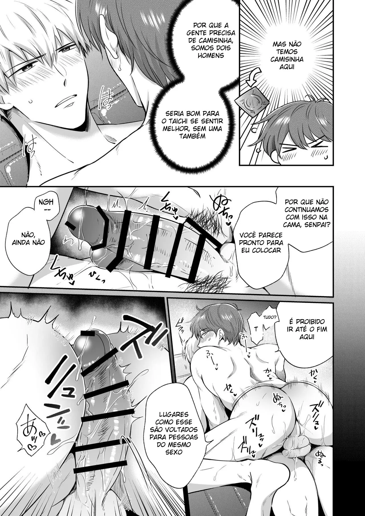 Encontro de Homens Assalariados Em Um Motel 3 Hentai – Página 22