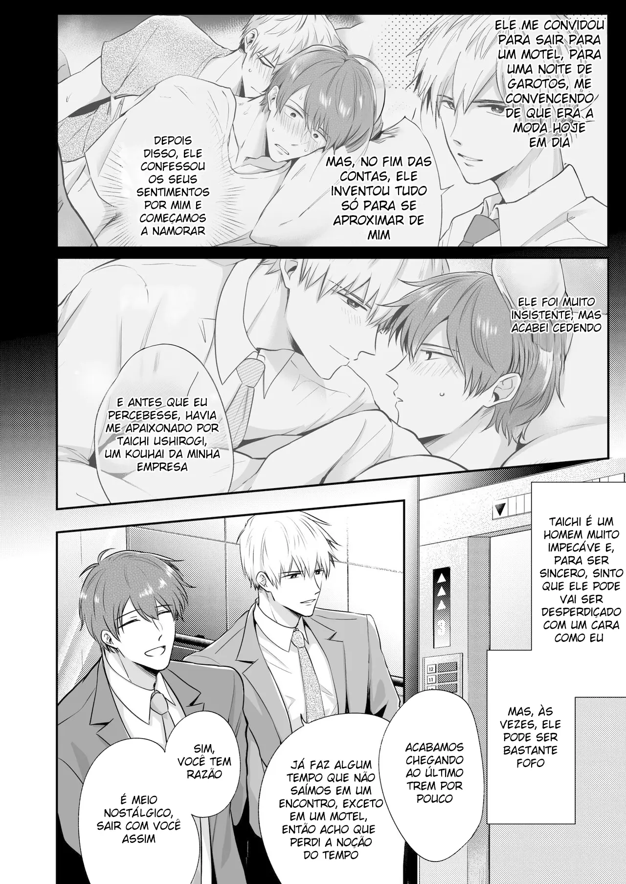 Encontro de Homens Assalariados Em Um Motel 3 Hentai – Página 5