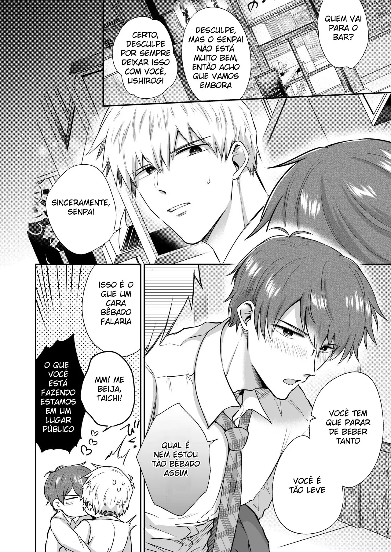 Encontro de Homens Assalariados Em Um Motel 3 Hentai – Página 9