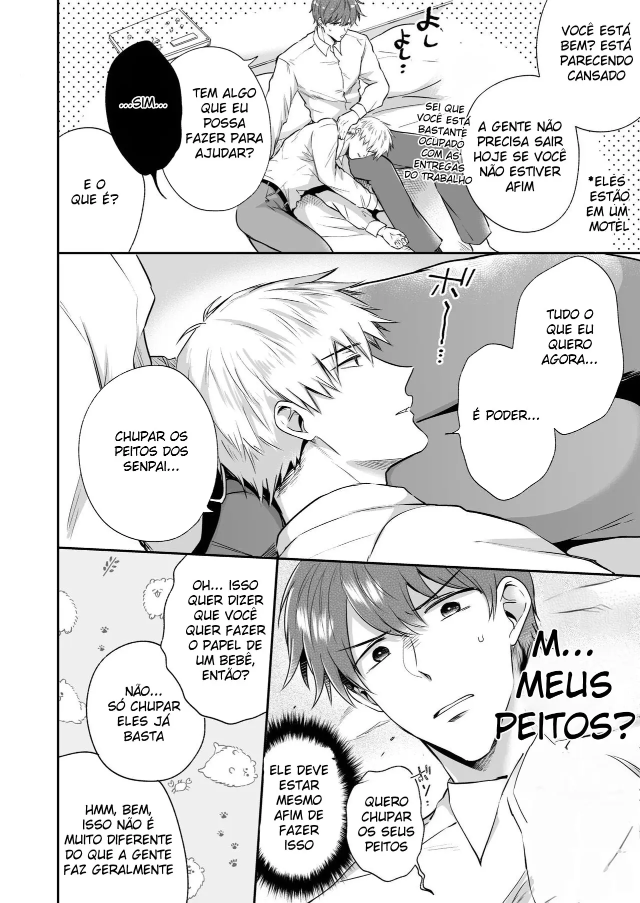 Encontro de Homens Assalariados Em Um Motel 4 Hentai – Página 21