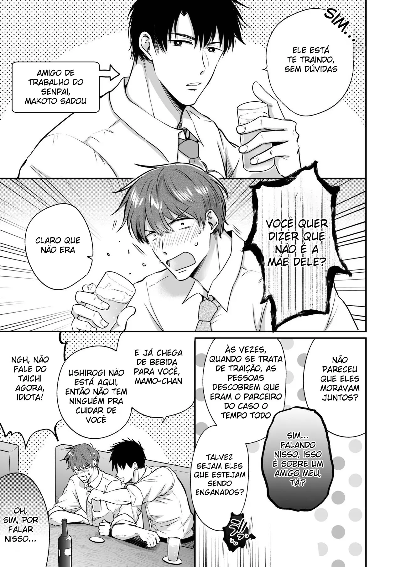 Encontro de Homens Assalariados Em Um Motel 4 Hentai – Página 32