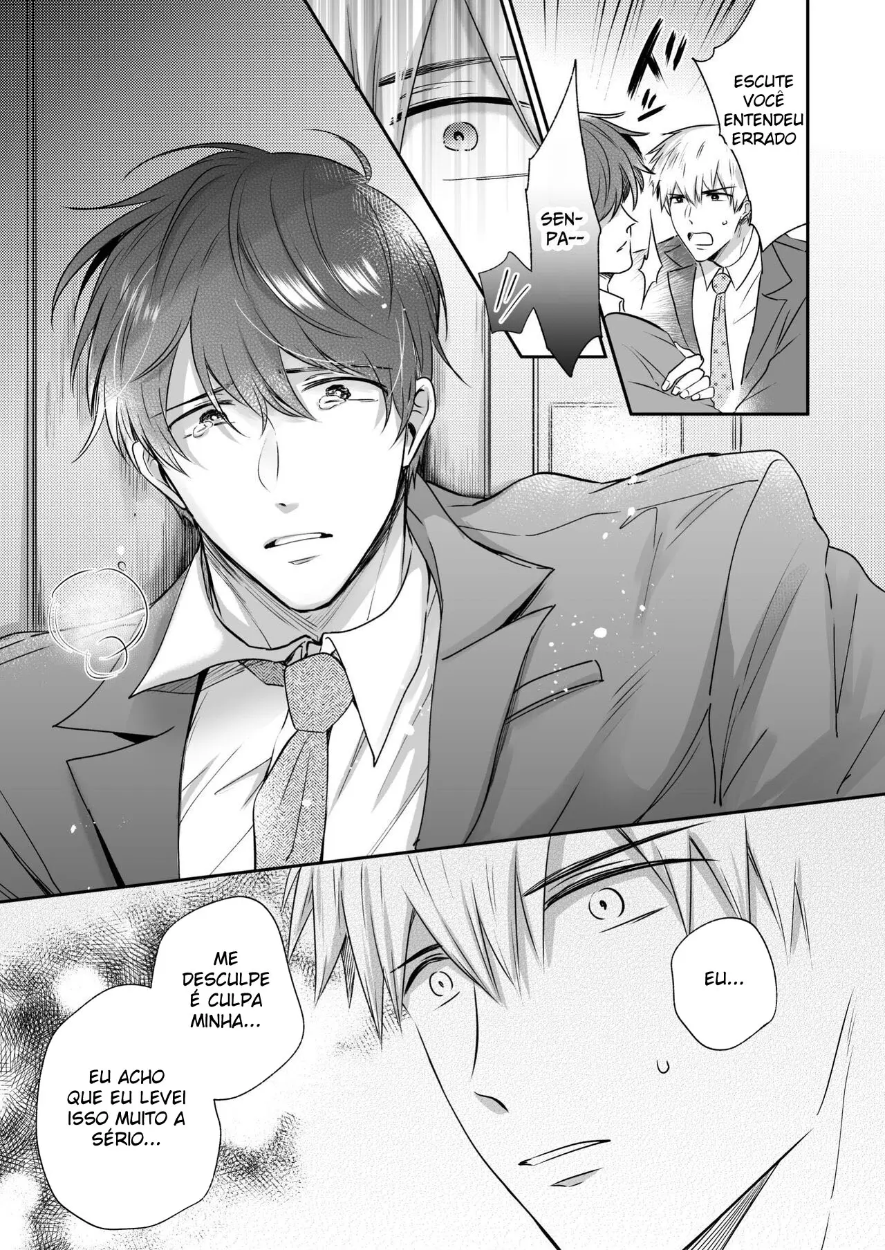 Encontro de Homens Assalariados Em Um Motel 4 Hentai – Página 44