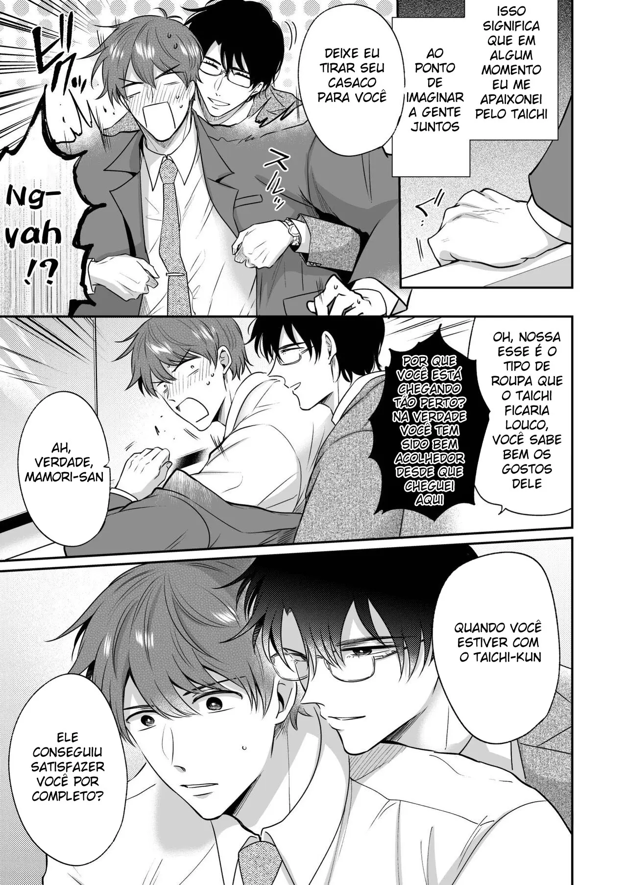 Encontro de Homens Assalariados Em Um Motel 4 Hentai – Página 50