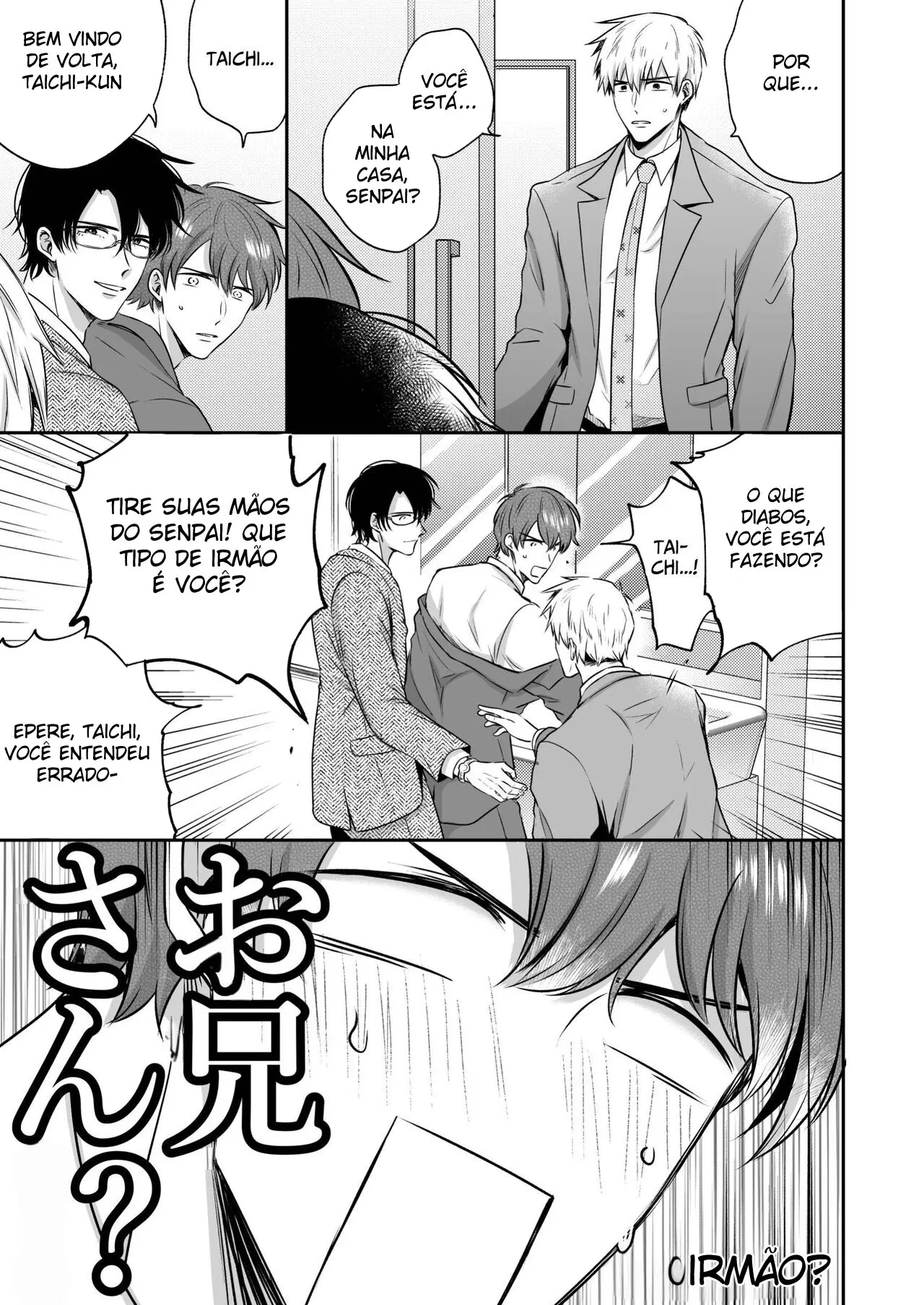 Encontro de Homens Assalariados Em Um Motel 4 Hentai – Página 52