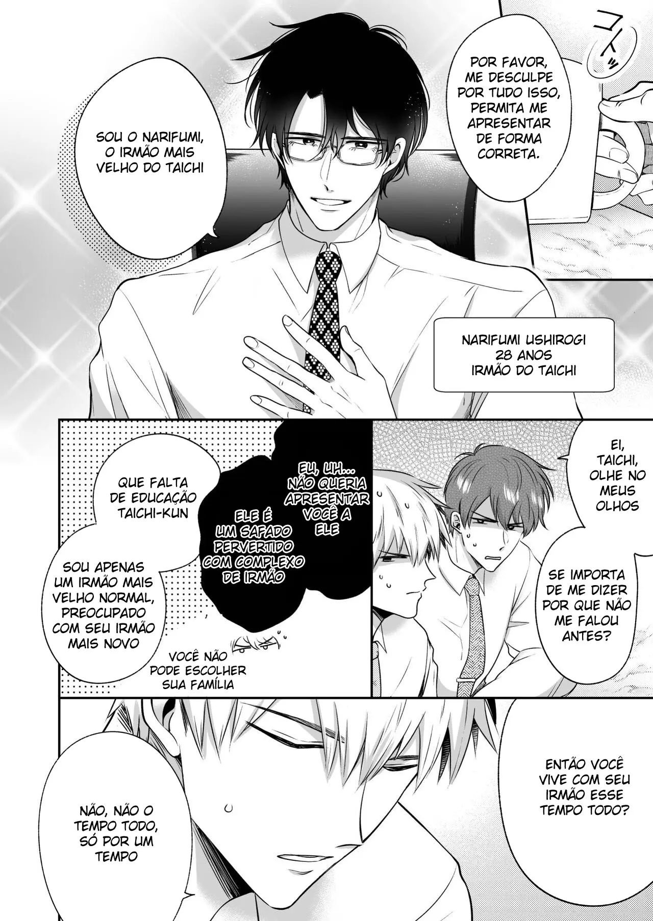 Encontro de Homens Assalariados Em Um Motel 4 Hentai – Página 53