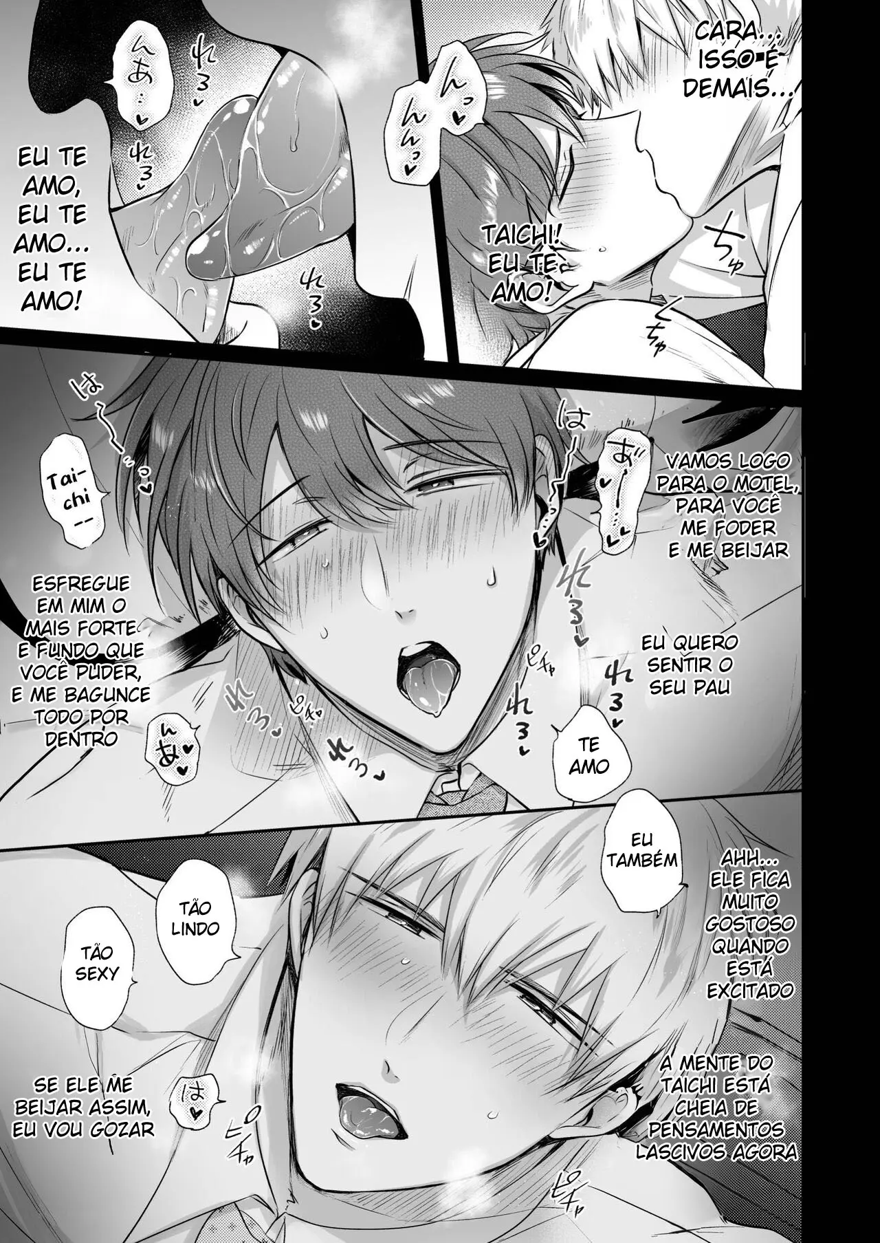 Encontro de Homens Assalariados Em Um Motel 4 Hentai – Página 70