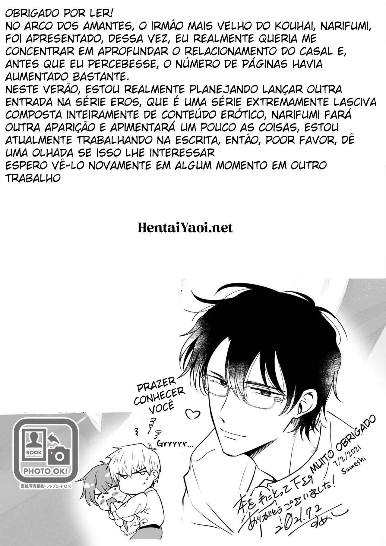 Encontro de Homens Assalariados Em Um Motel 4 Hentai – Página 74