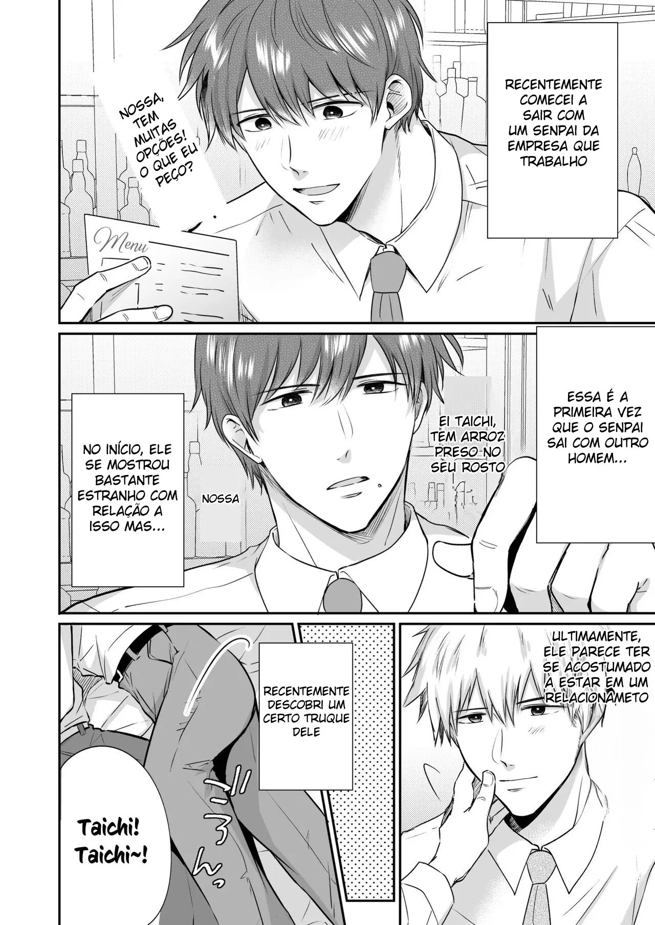 Encontro de Homens Assalariados Em Um Motel 4 Hentai – Página 9