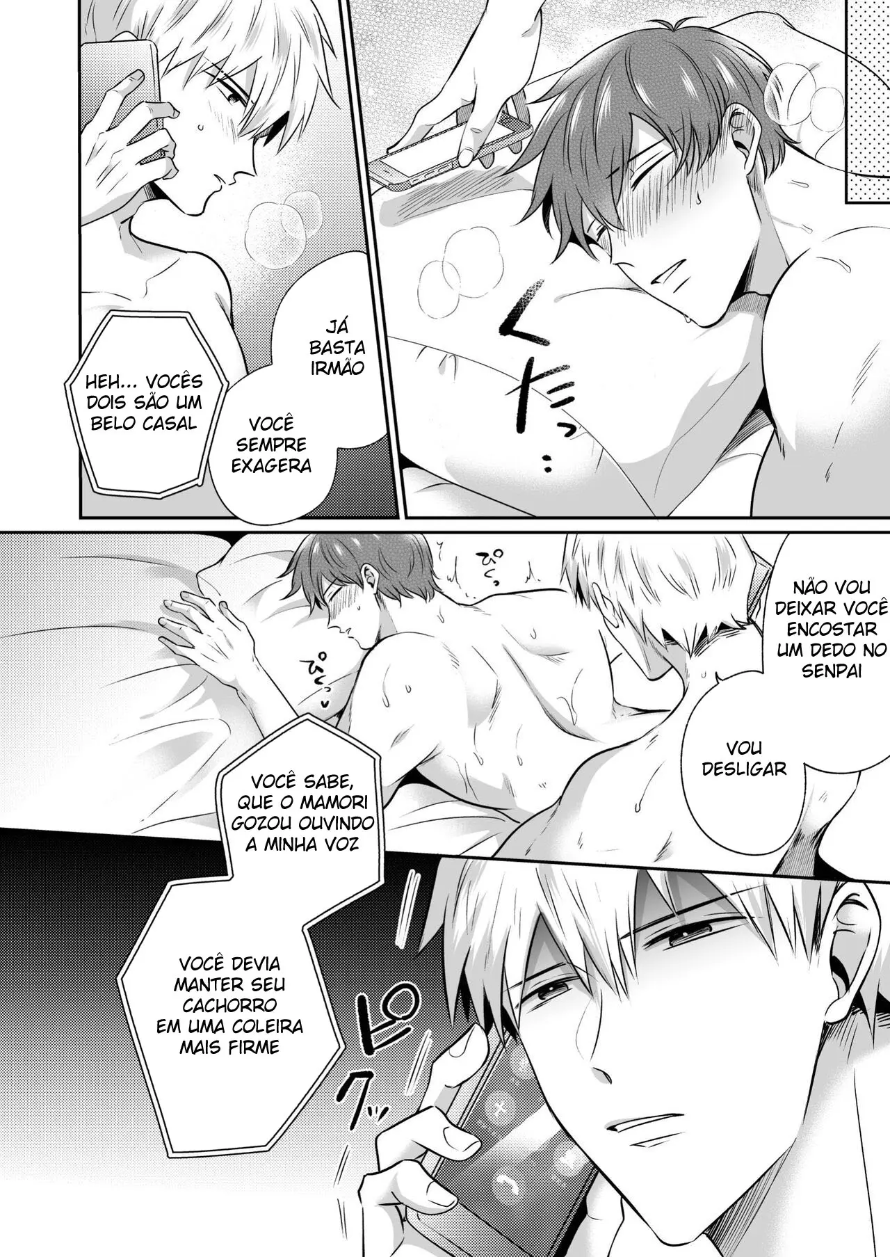 Encontro de Homens Assalariados Em Um Motel 5 – O Novato Quer Provocar Seu Senpai Hentai – Página 25