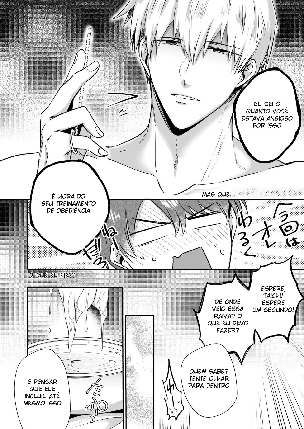 Encontro de Homens Assalariados Em Um Motel 5 – O Novato Quer Provocar Seu Senpai Hentai – Página 27