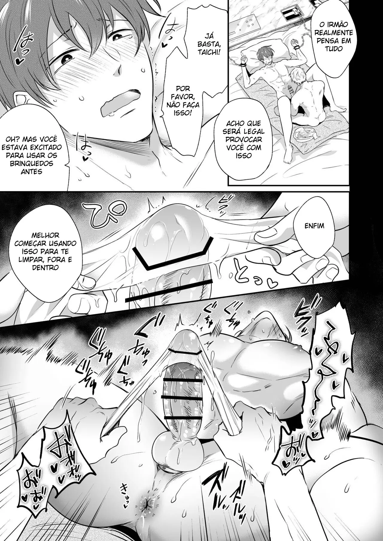 Encontro de Homens Assalariados Em Um Motel 5 – O Novato Quer Provocar Seu Senpai Hentai – Página 28