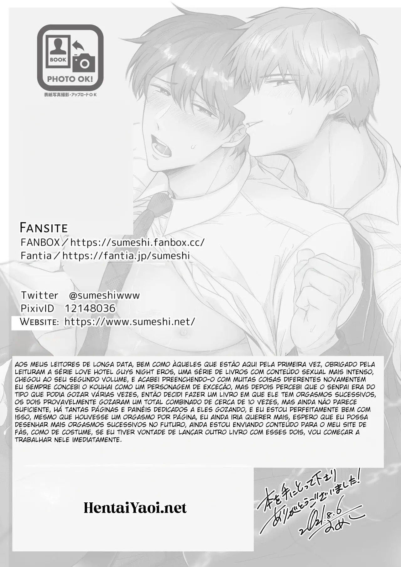 Encontro de Homens Assalariados Em Um Motel 5 – O Novato Quer Provocar Seu Senpai Hentai – Página 54