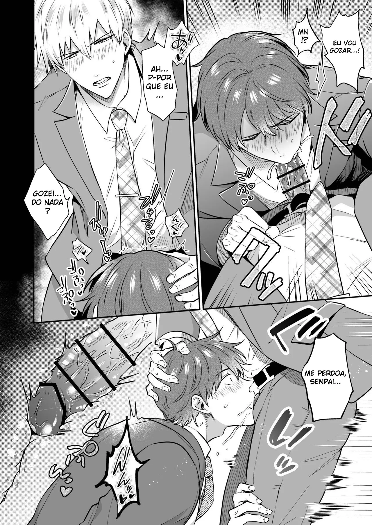 Encontro de Homens Assalariados Em Um Motel 6 ~ O Novato Drogado Ama o Seu Chefe Hentai – Página 13 Encontro de Homens Assalariados Em Um Motel 6 ~ O Novato Drogado Ama o Seu Chefe Hentai – Página 13