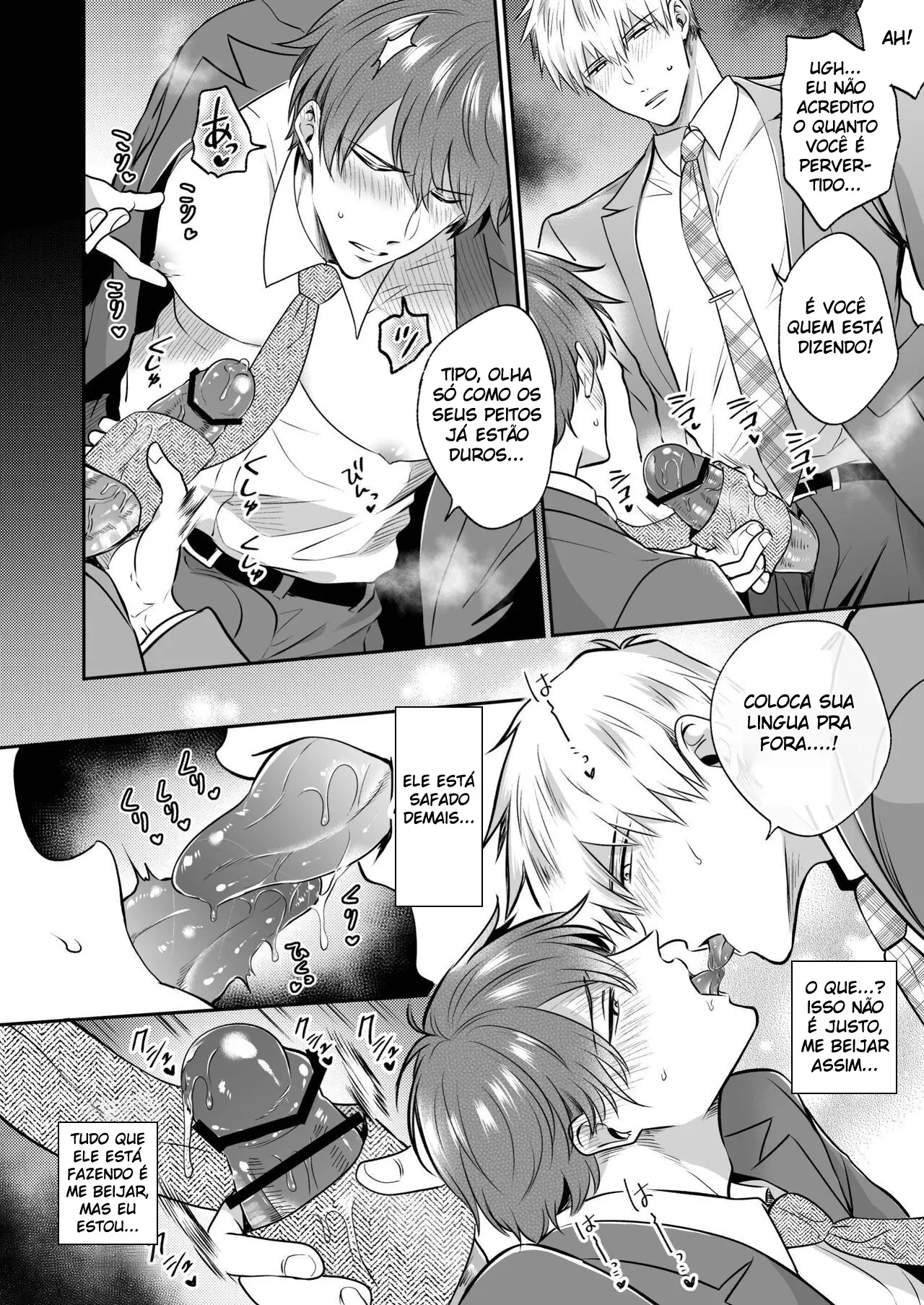 Encontro de Homens Assalariados Em Um Motel 6 ~ O Novato Drogado Ama o Seu Chefe Hentai – Página 17 Encontro de Homens Assalariados Em Um Motel 6 ~ O Novato Drogado Ama o Seu Chefe Hentai – Página 17