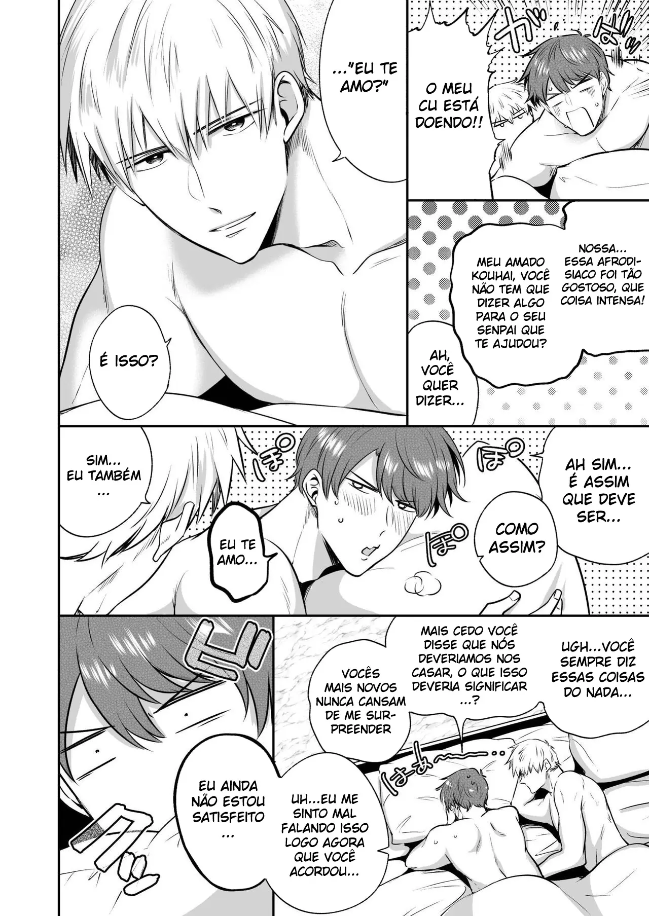 Encontro de Homens Assalariados Em Um Motel 6 ~ O Novato Drogado Ama o Seu Chefe Hentai – Página 37 Encontro de Homens Assalariados Em Um Motel 6 ~ O Novato Drogado Ama o Seu Chefe Hentai – Página 37