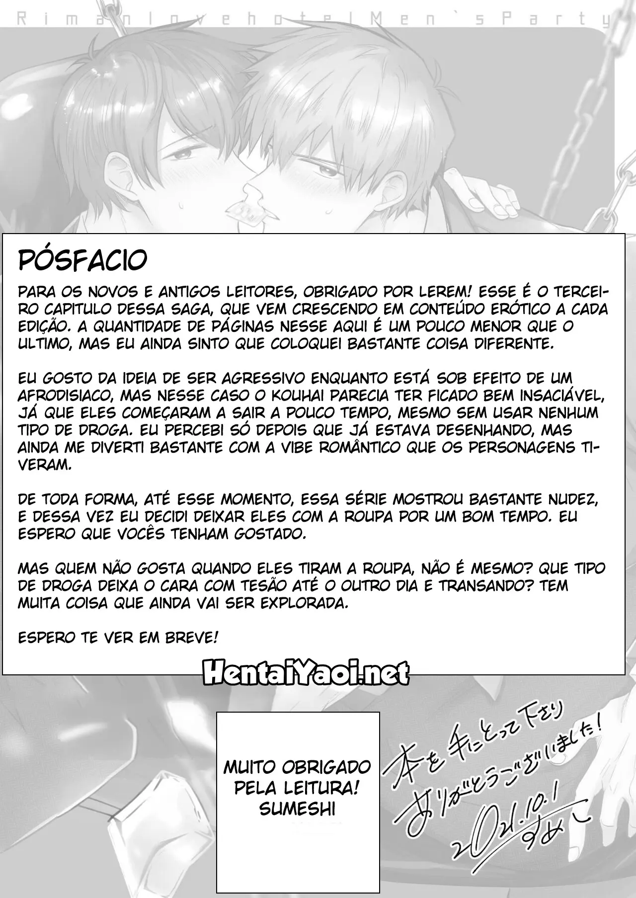 Encontro de Homens Assalariados Em Um Motel 6 ~ O Novato Drogado Ama o Seu Chefe Hentai – Página 39 Encontro de Homens Assalariados Em Um Motel 6 ~ O Novato Drogado Ama o Seu Chefe Hentai – Página 39