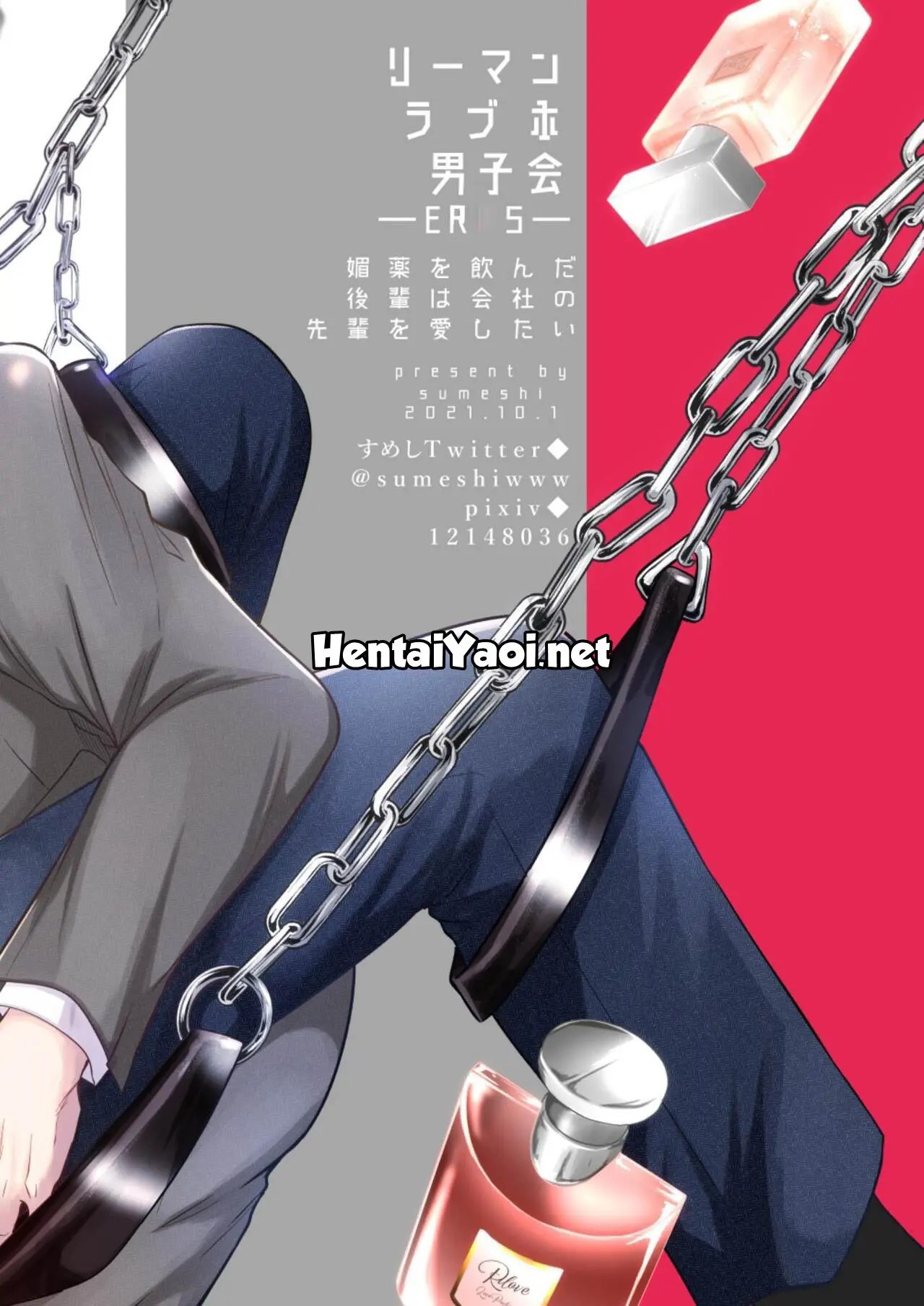 Encontro de Homens Assalariados Em Um Motel 6 ~ O Novato Drogado Ama o Seu Chefe Hentai – Página 40 Encontro de Homens Assalariados Em Um Motel 6 ~ O Novato Drogado Ama o Seu Chefe Hentai – Página 40