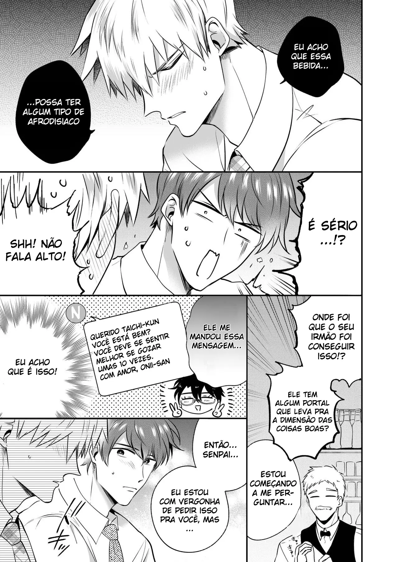 Encontro de Homens Assalariados Em Um Motel 6 ~ O Novato Drogado Ama o Seu Chefe Hentai – Página 6 Encontro de Homens Assalariados Em Um Motel 6 ~ O Novato Drogado Ama o Seu Chefe Hentai – Página 6