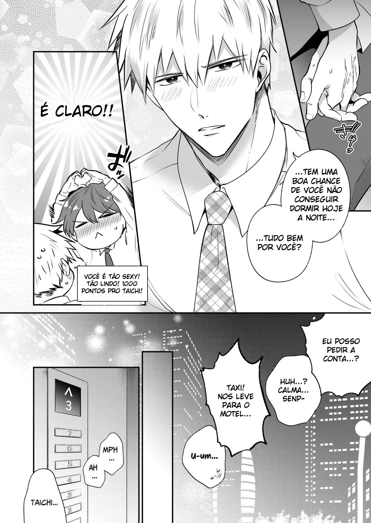 Encontro de Homens Assalariados Em Um Motel 6 ~ O Novato Drogado Ama o Seu Chefe Hentai – Página 7 Encontro de Homens Assalariados Em Um Motel 6 ~ O Novato Drogado Ama o Seu Chefe Hentai – Página 7