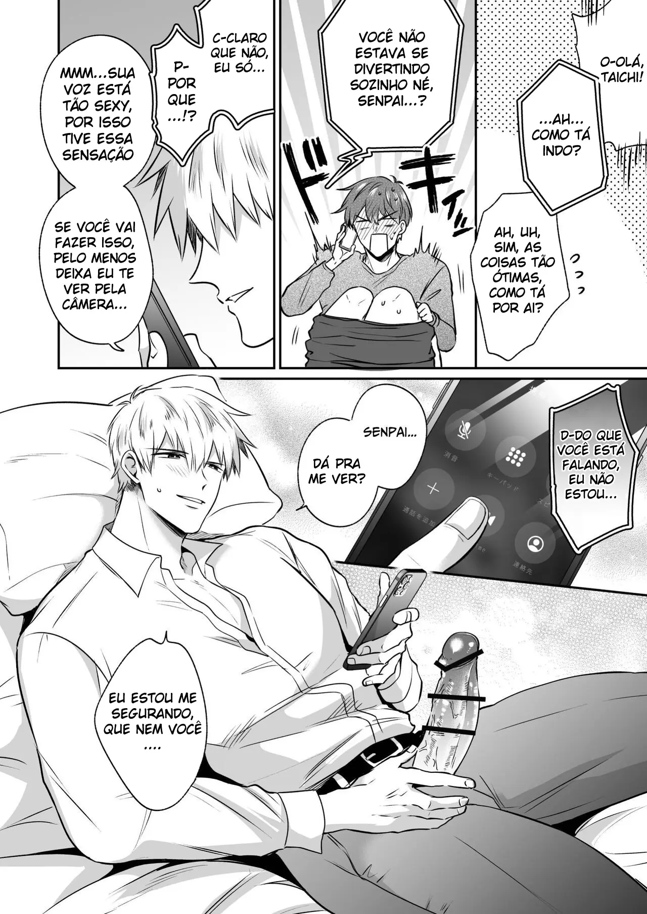 Encontro de Homens Assalariados Em Um Motel 7 ~ Acabando com A Mente Do Meu Kouhai ~ Hentai – Página 18 Encontro de Homens Assalariados Em Um Motel 7 ~ Acabando com A Mente Do Meu Kouhai ~ Hentai – Página 18