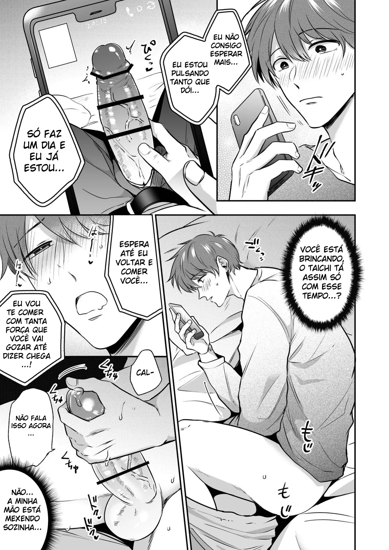 Encontro de Homens Assalariados Em Um Motel 7 ~ Acabando com A Mente Do Meu Kouhai ~ Hentai – Página 19 Encontro de Homens Assalariados Em Um Motel 7 ~ Acabando com A Mente Do Meu Kouhai ~ Hentai – Página 19